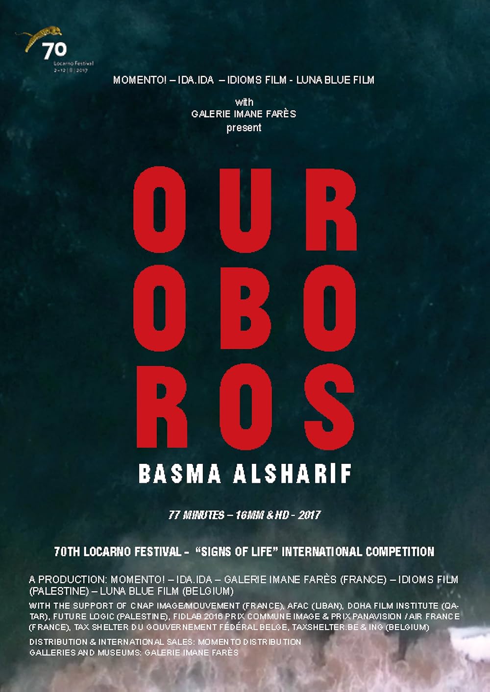 постер Ouroboros